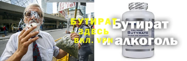 а пвп мука Остров