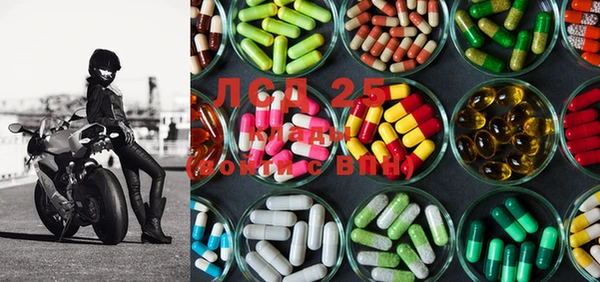 а пвп мука Остров