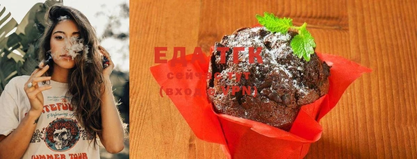 а пвп мука Остров