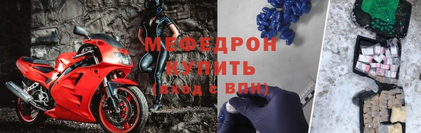 а пвп мука Остров