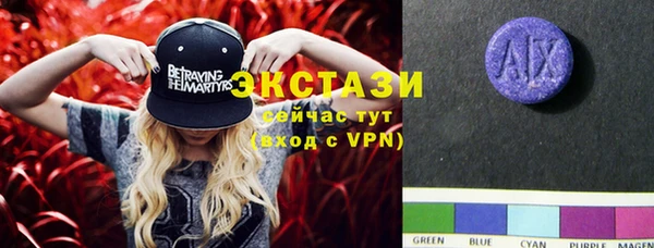 а пвп мука Остров